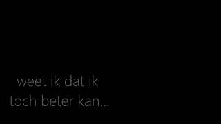 Insanity Lustrum - Lustrumlied Lyrics