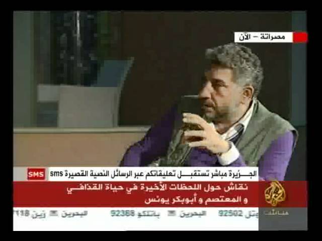 اللحظات الأخيرة في حياة القذافي على لسان الثوار الذين شهدوا المعركة الأخيرة