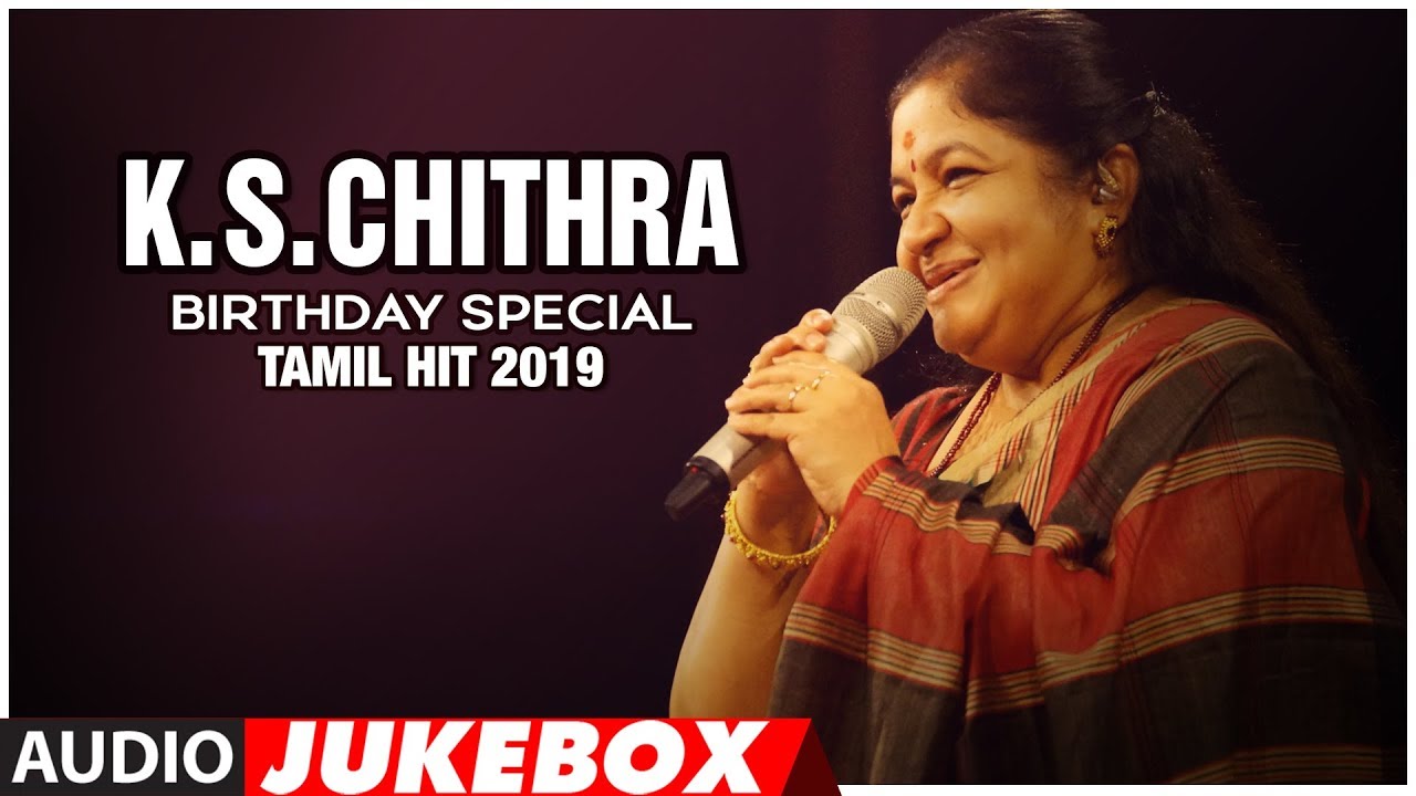 chitra tamil hit songs chitra tamil hit songs