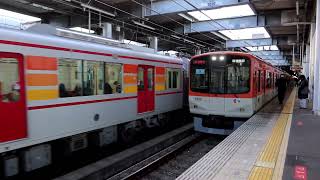 阪神9300系9505F 直通特急 大阪梅田行き 西宮駅2番線発車 2025年2月4日撮影