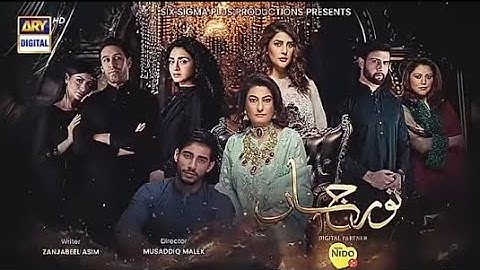 Noor Jahan Episode 25(Eng subtitles)/Digitally presented by ARY digital