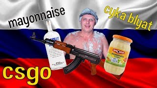 LE PLUS DRÔLE DES RUSSES ?! FUNNY BEST OF CSGO #1