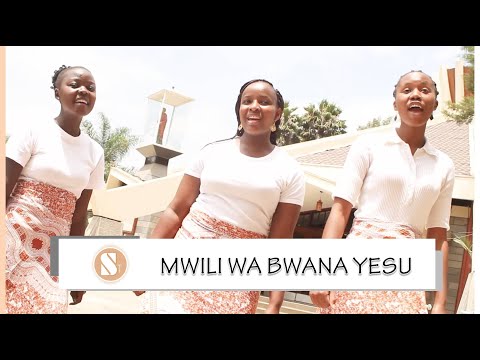 Video: Mwili wetu wa wanafunzi wenye njaa