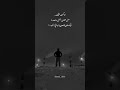 انا كنت بحبك عمرو حسن   
