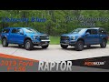 Форд Раптор Velocity Blue vs. Performance blue - cравнение 2-х цветов 2019 Ford F-150 Raptor Tuning