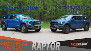 Форд Раптор Velocity Blue vs. Performance blue - cравнение 2-х цветов 2019 Ford F-150 Raptor Tuning