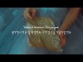 원더랜드에 온 걸 환영해: Anson Seabra - Welcome To Wonderland [가사해석/번역/자막]