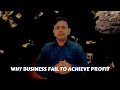 Why 80% People Do Only 20% Work | Business Kee Growth Ke Lye Hame Is Tarha Se Planning Karni Chahiye