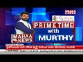 Strong warning: Babu Gogineni warns follower of astrologer Venuswamy