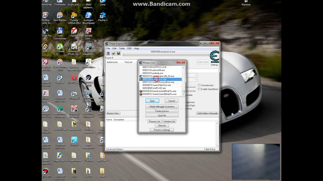 failed to open process cheat engine mac failed to open process cheat engine mac