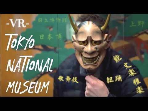 Video: Paglalarawan ng National Museum of Nature and Science at mga larawan - Japan: Tokyo