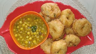 Hotel Style Medu Vada Recipe | ବିରି ବରା | Soft & Crispy Vada | Biri Bara