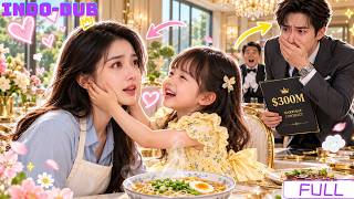 Aku Cuma Masak Semangkuk Mi, Putri Miliarder yang Bisu 2 Tahun Langsung Memanggilku Mama!