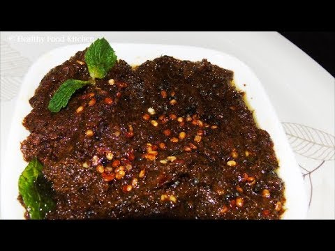 Pudina Thokku Recipe - Mint Chutney Recipe - Pudina Thuvaiyal Recipe - Chutney Recipes