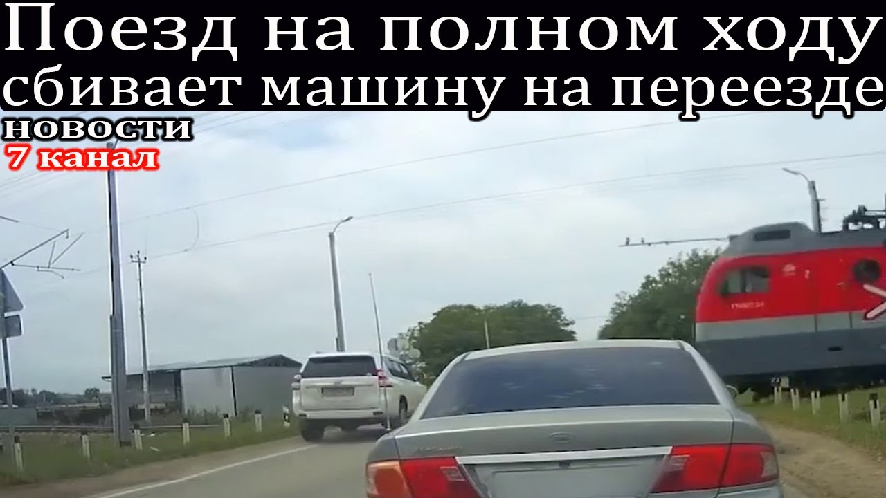 Арендовать машину в анапе