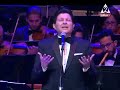 أمير الغناء العربي هاني شاكر ، سألتك أنتي مين