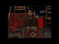 Siamak Aghaei سیامک آقائی Siamak Aghaei سیامک آقائی