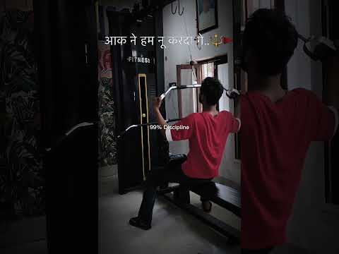 1% #motivation 99% #disiplan #viral #shorts #youtubeshorts