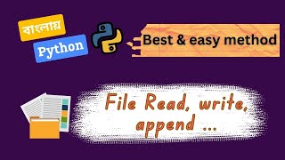 Python File Handling [ part 1 ]