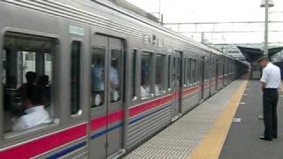 京王7000系7704F7801F　急行高尾山口行き発車　桜上水にて