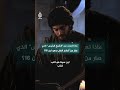 ابن سينا.. ماذا تعرف عن "الشيخ الرئيس" الذي صار من أعلام الطب وهو ابن 16؟