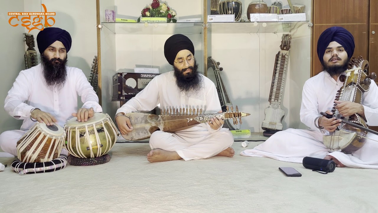 MISHRAT RAAG SERIES :   Raag Gauri Dakhani