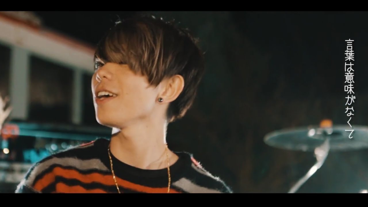 Airflip Brand New Day Official Video Youtube