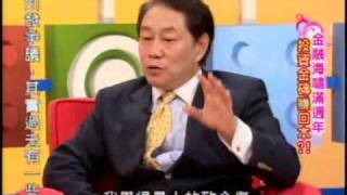 國民大會:投資金磚賺回本(4/5) 20091006
