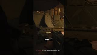 Военные действия и геймификация #игры