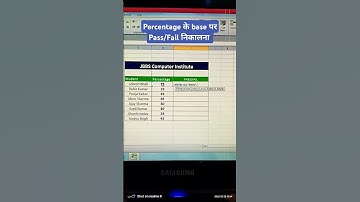 Pass and fail निकालना #excel #exceltips #exceltricks #reels #computer #trending #shorts #shortvideo