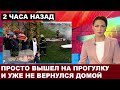 В Германии в результате трагедии погиб советский актёр, звезда фильма о Шерлоке Холмсе