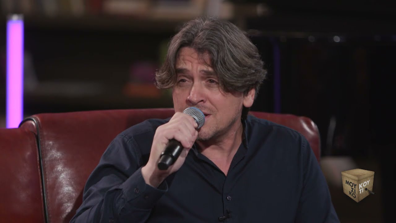 «Τα κλειδιά» στο «Μουσικό Κουτί» Τετάρτη 31 Μαρτίου στις 22:00 | ΕΡΤ1