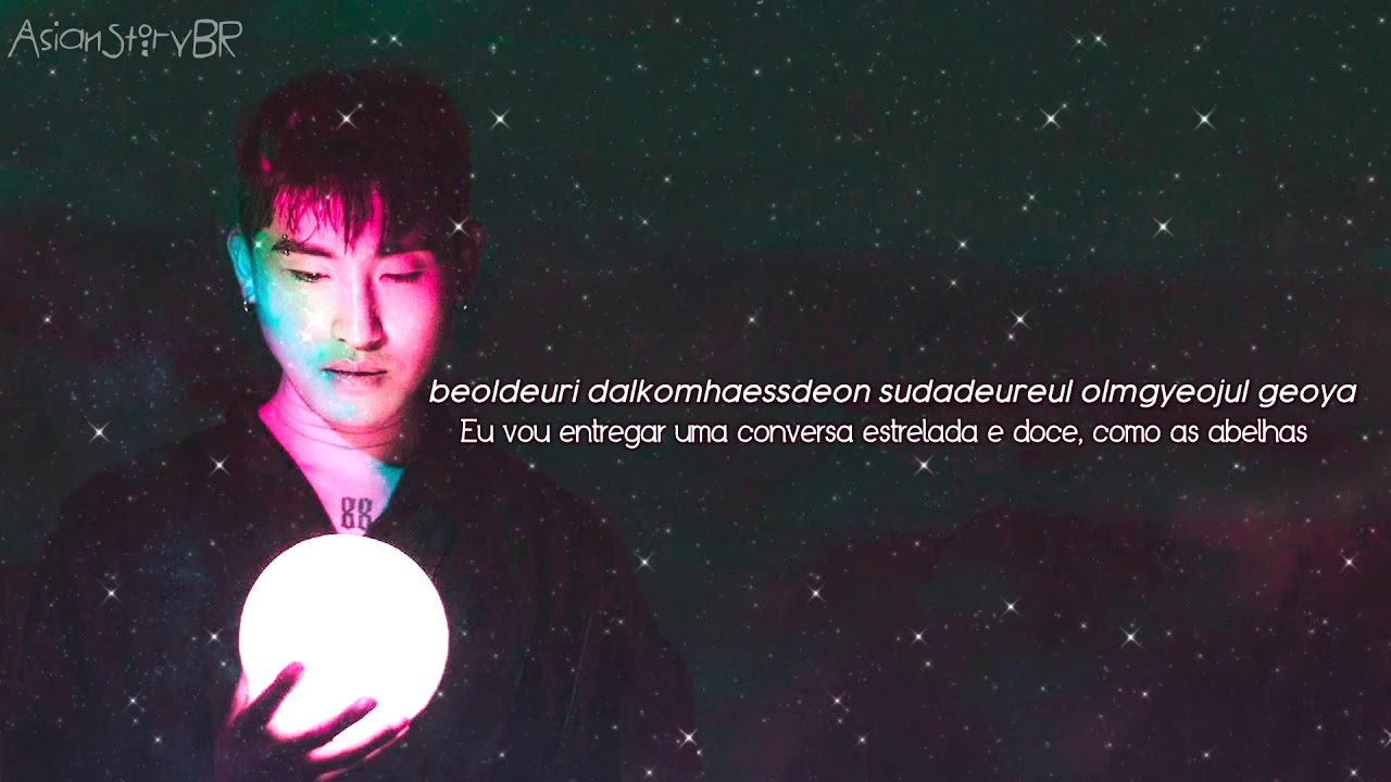 MoonMoon (문문) - Indie (인디) Legendado