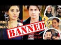 India Ban Pakistani actors Instagram and Pakistani Drama's in India || Hania Amir | Mahira khan