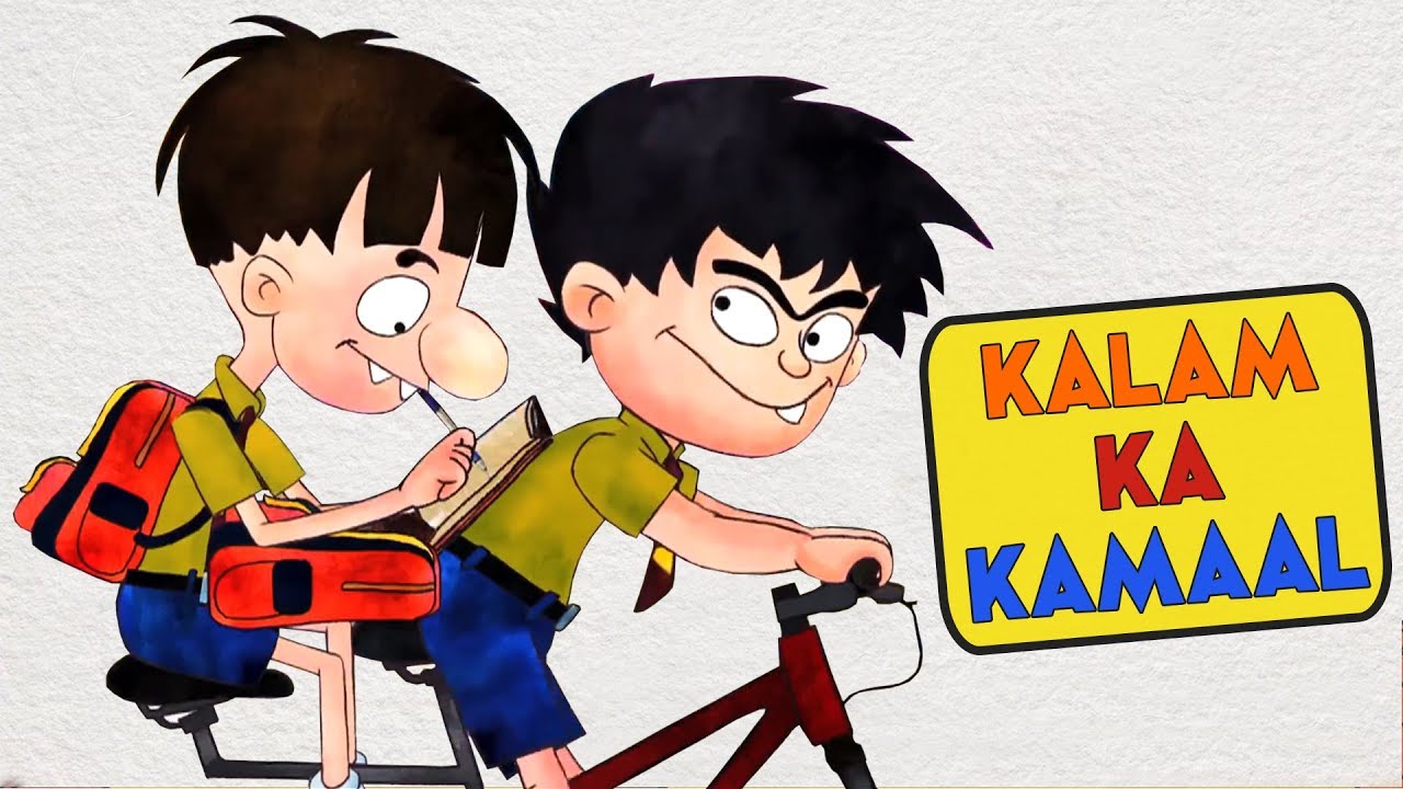 Kalam Ka Kamaal   Bandbudh Aur Budbak New Episode   Funny Hindi Cartoon For Kids