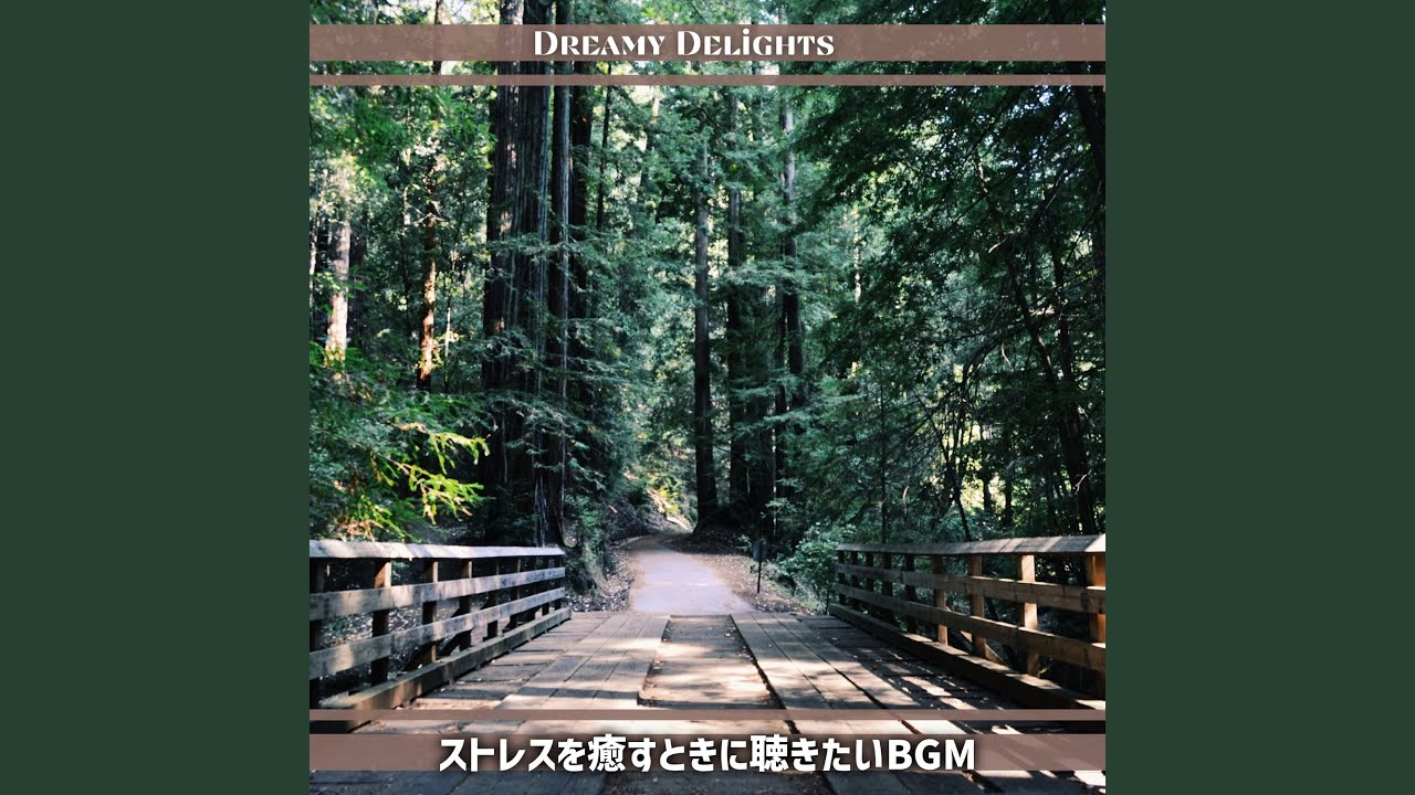 The Heartbeat of the Soul