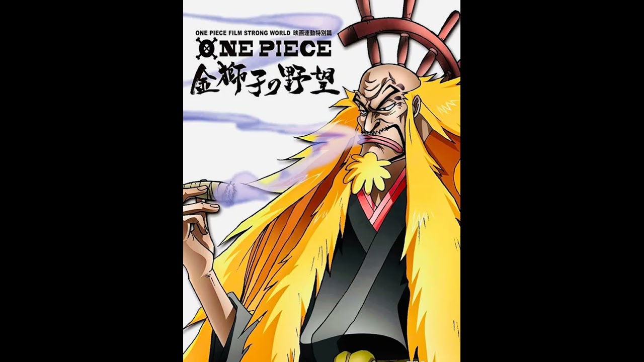 El León Dorado Rugiendo En Konoha  1 20