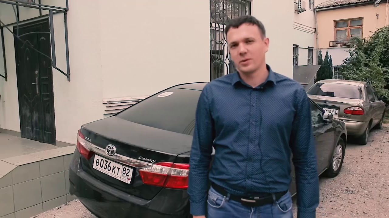 Тойота сервис Симферополь! - YouTube