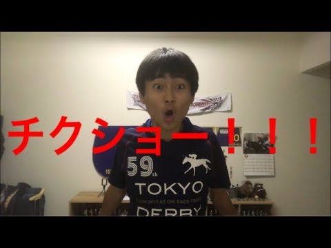 和田太夫（コウメ太夫パロディ）