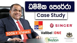 Dhammika Perera Case Study | Personal Success Habits Of Sri Lankas Richest Man | Simplebooks