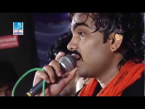 gujarati gane mp3