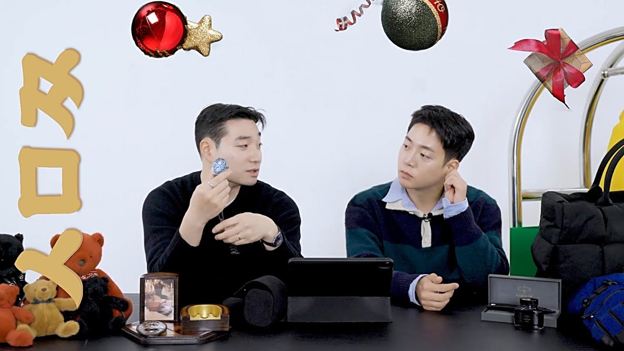 홀리데이 특집! 에디터들의 선물 추천 리스트 | 소비는 못 참지, 소모찌