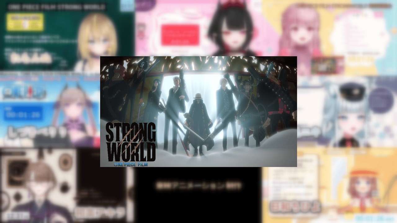 【ONE PIECE FILM STRONG WORLD】Vtuberリアクションまとめ / VTuber Reactions Mashup