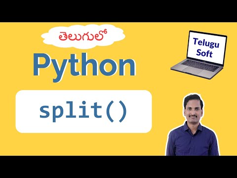split string in python in telugu #split #python #telugu