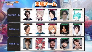 渋谷ハルの配信のサムネイル画像