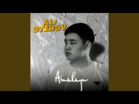 Ainalayn