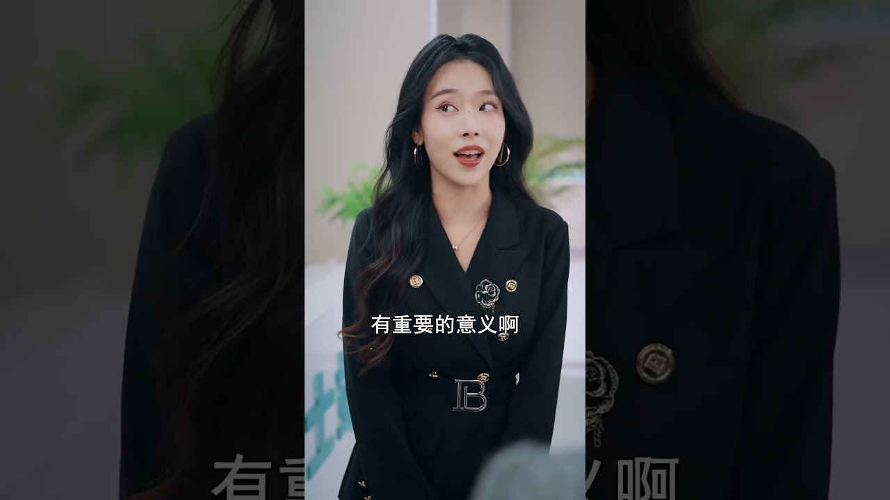 豪门千金浴火重生：步步算计复仇路