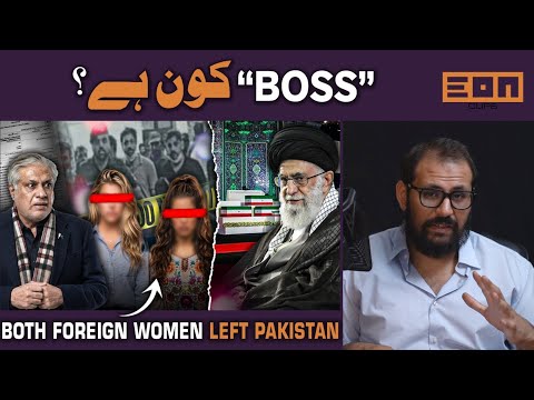 New developments in r*pe case! 100 countries send delegation for Shaheed Ali Khamenei funeral!
