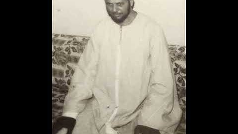 11فضيلة الشيخ محمد هاشم السعداوى  الأعـراف من الاية 189 إلى سورة التوبة الاية 18