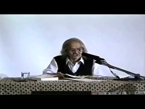 هوشنگ ابتهاج گرگ هار